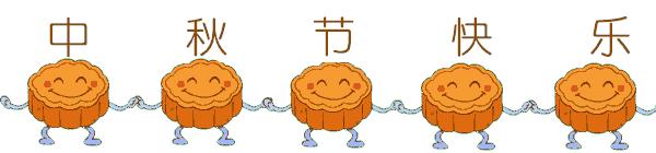 1601363376361259.gif
